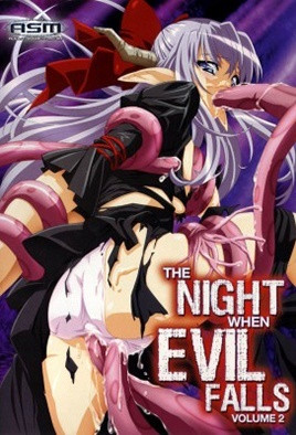 魔墮之夜 2 